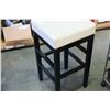 Image 2 : LEATHER BARSTOOL
