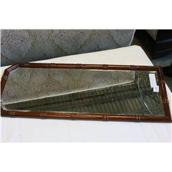 BOMBAY COMPANY HALL MIRROR