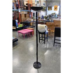 BLACK FLOOR LAMP