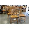 Image 2 : SET OF FOUR ANTIQUE PRESSBACK CHAIRS