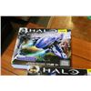 Image 2 : TWO HALO MEGA BLOCK SETS