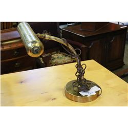 BRASS BANKERS LAMP