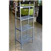 Image 2 : 4-TIER VINTAGE METAL SHELF