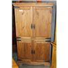 Image 1 : RUSTIC PINE WARDROBE