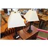 Image 2 : PAIR OF MODERN TABLE LAMPS