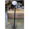 Image 1 : MODERN FLOOR LAMP