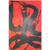 Image 1 : Spain - Robert Motherwell - Oil On Paper