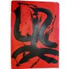 Image 2 : Spain - Robert Motherwell - Oil On Paper