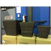 Image 2 : GRAPE VINE 3 PIECE SQUARE WICKER PLANTER SET
