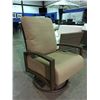 Image 2 : HOME CREST LUXURY PATIO SPRING ROCKER LOUNGE CHAIR FEATURES ALUMINUM FRAME & DREAM CORE UPHOLSTERED