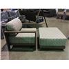 Image 2 : HOME CREST PATIO LOUNGE CHAIR WITH MATCHING FOOT STOOL FEATURES ALUMINUM FRAME & DREAM CORE