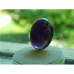 GEM STONE - EXTRA LARGE OVAL CABACHON AMETHYST RICH PURPLE - 23.3L X 17.1W X 10.3H mm - ~29.36CT