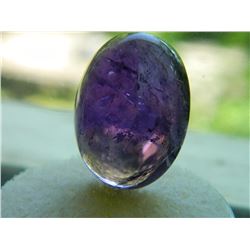 GEM STONE - EXTRA LARGE OVAL CABACHON AMETHYST RICH PURPLE - 22.9L X 16.8W X 8.8H mm - ~24.22CT