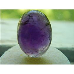 GEM STONE - EXTRA LARGE OVAL CABACHON AMETHYST RICH PURPLE - 22.7L X 17.0W X 8.9H mm - ~24.57CT