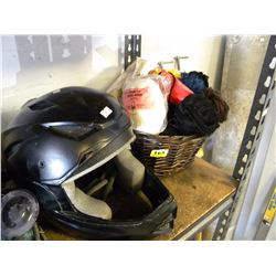 BLACK BIKE HELMET & BASKET OF KNITTING MATERIAL