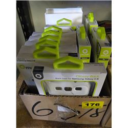 LOT OF SAMSUNG GALAXY CASES