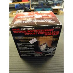 VERTIGO ROUTING SUPPORT