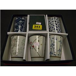 SET OF 6 DECORATIVE GLASSES