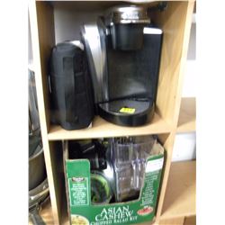 KEURIG COFFEE MAKER/WAHL HAIR TRIMMING SET