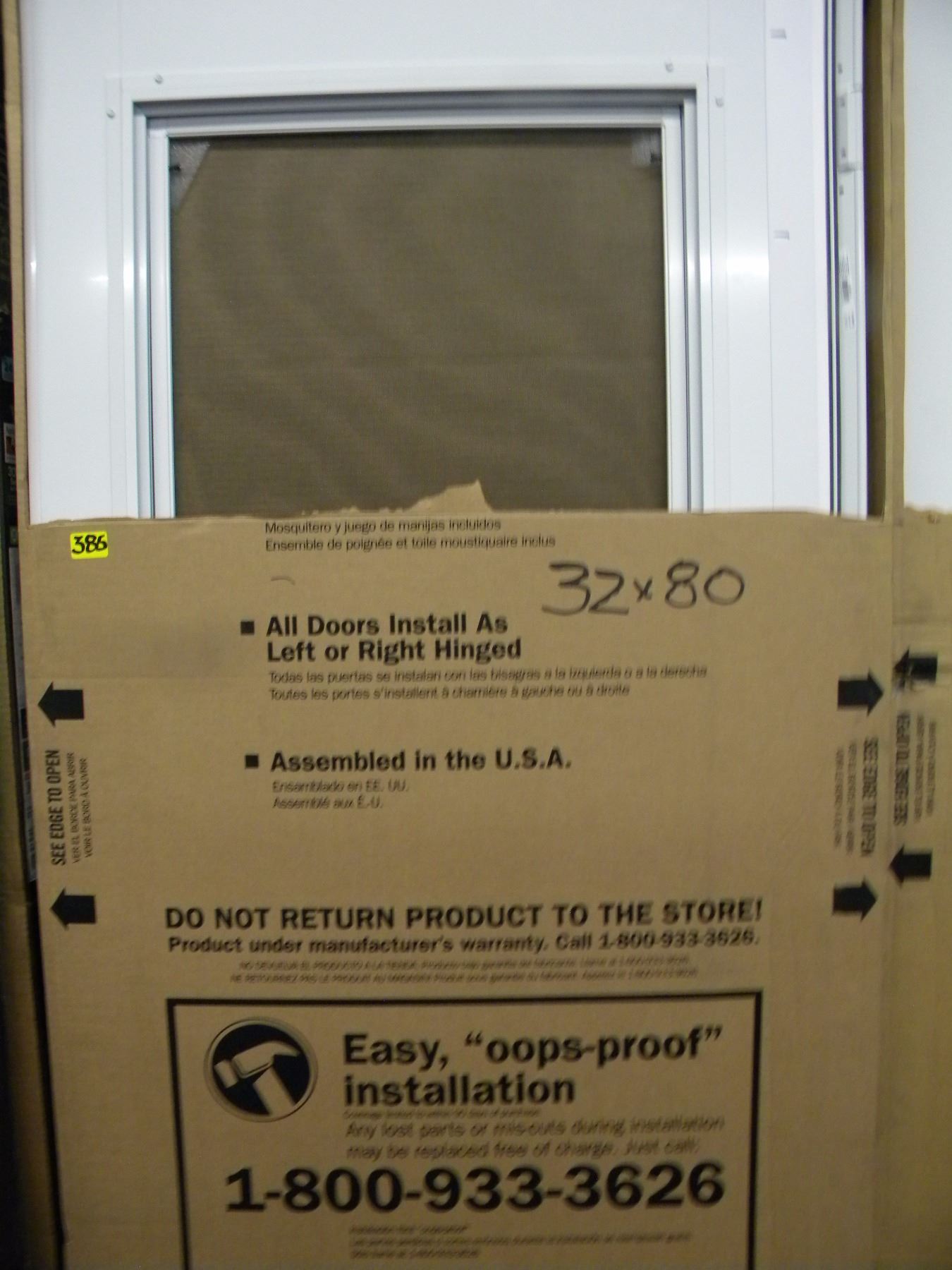 (NEW) WHITE EMCO 200 SERIES 32X80 STORM DOOR (LEFT OR RIGHT HAND HINGE)