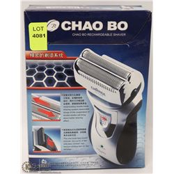 NEW CHAO BO RECHARGEABLE SHAVER