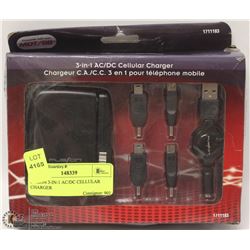 FUSION 3-IN-1 AC/DC CELLULAR CHARGER