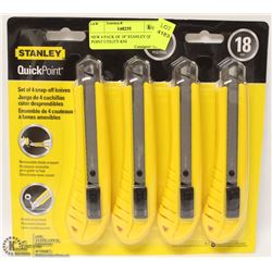 NEW 4 PACK OF 18" STANLEY QUICK POINT UTILITY KNIVES