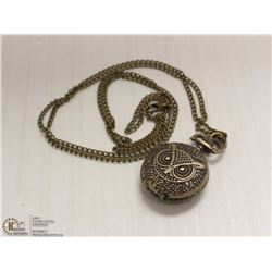 OWL POCKET WATCH