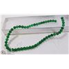 Image 1 : #58-GREEN EMERALD LOOSE BEAD NECKLACE