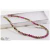 Image 1 : #71-COLOURFUL JADE LOOSE BEAD NECKLACE