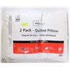 Image 1 : BUNDLE OF TWO MAINSTAYS PILLOWS,MEDIUM ,QUITTED