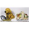 Image 1 : FRUIT BASKETS BOOKENDS W/DOG STATUE