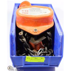 PROCORE 1.5 TON CHAIN FALL