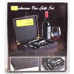 CORKSCREW BAR GIFT SET