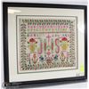 Image 1 : FRAMED MATTED NEEDLE POINT