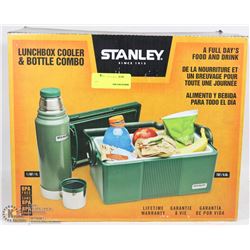 STANLEY LUNCH BOX COOLER AND BOTTLE COMBO