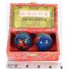 Image 1 : CHINESE COLLECTIBLE IRON BALLS