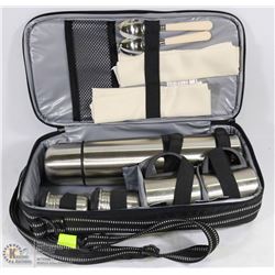 NEW THERMOS PICNIC SET