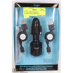 LOGIX MICRO USB DUAL RETRACTABLE CAR/WALL