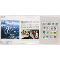 ORIGINAL CALGARY OLYMPIC STAMP SET 1988