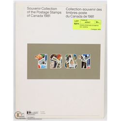 1981 CANADA POSTAGE STAMP IN ORIGINAL ALBUM