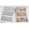 Image 1 : COMPLETE SET OF CONFEDERATE DOLLAR BILL