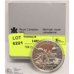 RCM SILVER DOLLAR 1989