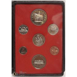 1973 RCM SILVER PROOF DOUBLE DOLLAR SET