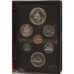 1975 RCM SILVER PROOF DOUBLE DOLLAR SET