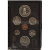 Image 1 : 1977 RCM SILVER PROOF DOUBLE DOLLAR SET