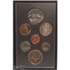 Image 1 : 1980 RCM SILVER PROOF DOUBLE DOLLAR SET