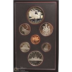 1981 RCM SILVER PROOF DOUBLE DOLLAR SET