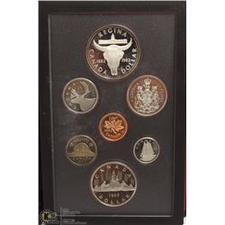 1982 RCM SILVER PROOF DOUBLE DOLLAR SET