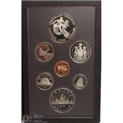 1983 RCM SILVER PROOF DOUBLE DOLLAR SET